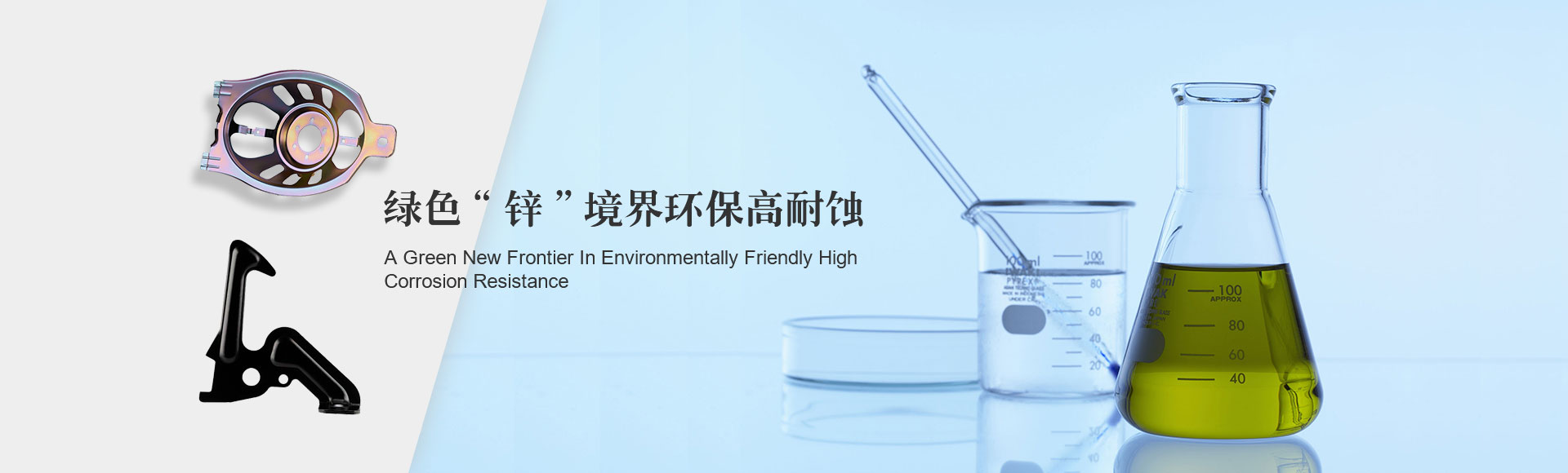 350vip浦京集团(集团)有限公司官网