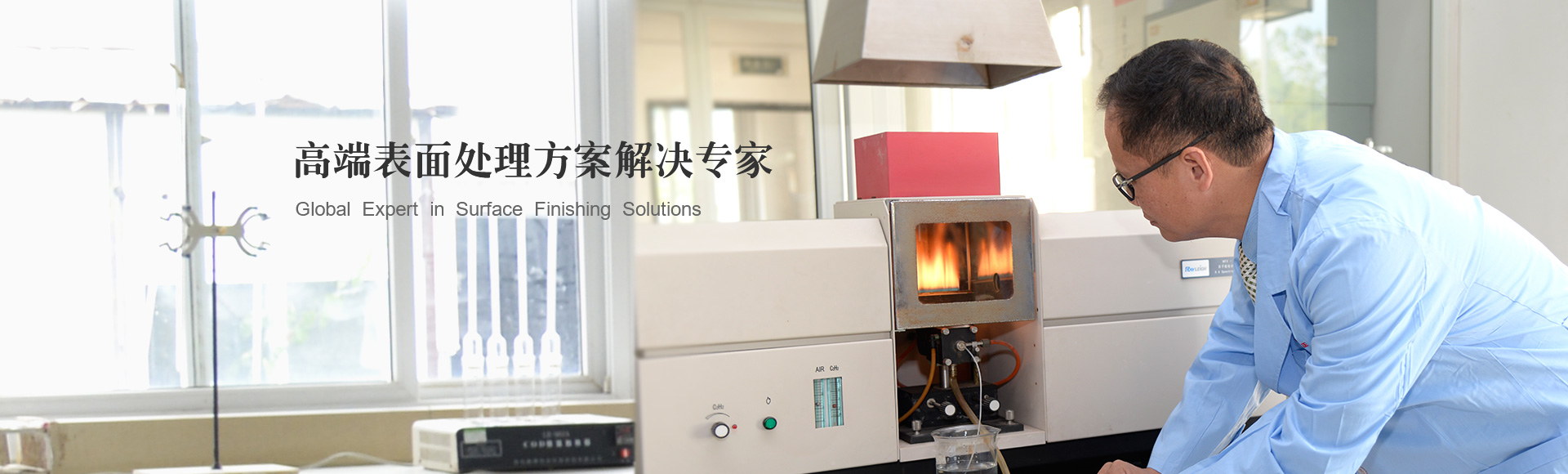 350vip浦京集团(集团)有限公司官网