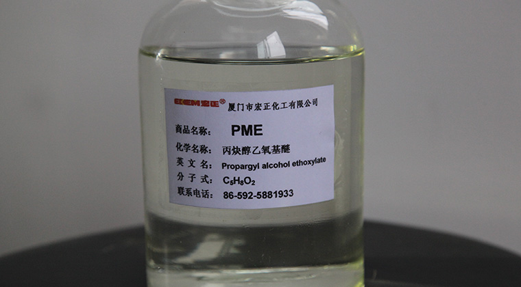 镀镍中心体-PME.jpg